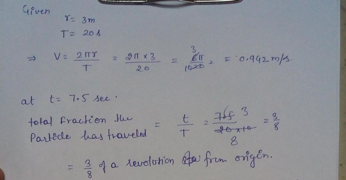 Physics homework question answer, step 1, image 1